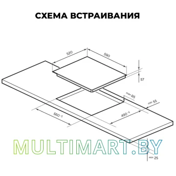 Индукционная варочная панель LEX EVI 641C BL картинка 5